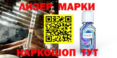 метадон Янаул