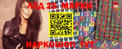 метадон Янаул