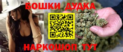 spice Ярцево