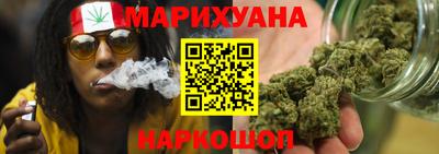COCAINE Анапа