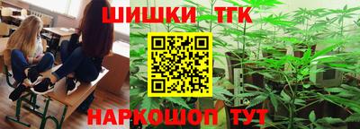 PSILOCYBIN Анжеро-Судженск