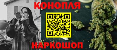 PSILOCYBIN Анжеро-Судженск