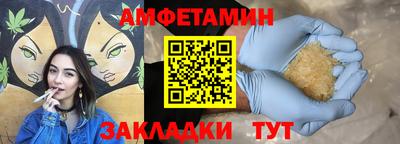 соль курить ск Ярославль