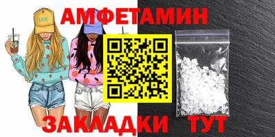 соль курить ск Ярославль