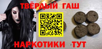 соль курить ск Ярославль