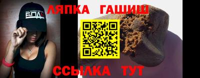 PSILOCYBIN Анжеро-Судженск