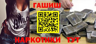 spice Ярцево