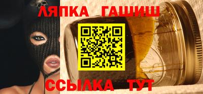 соль курить ск Ярославль