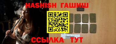 метадон Янаул