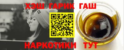 spice Ярцево