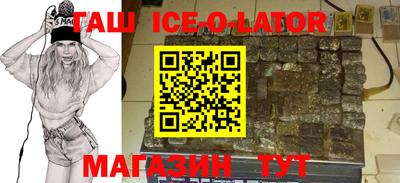 метадон Янаул