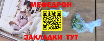 синтетический гашиш Ангарск